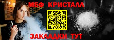 герыч Тара