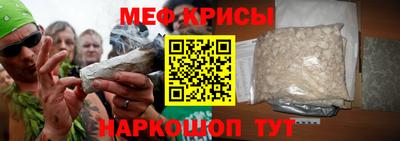кокаин Тулун