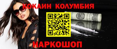 прущая мука Тула