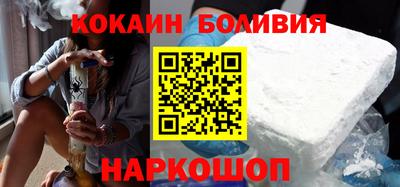 jwh Туймазы