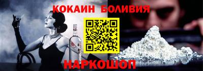 герыч Тара