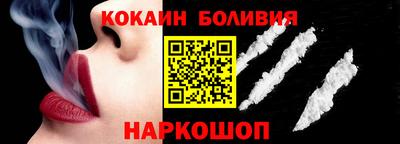 тгк Тверь