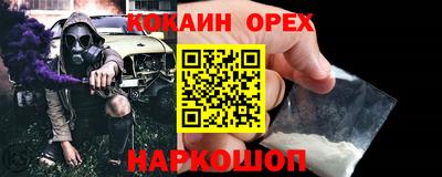 прущие крисы Татарск