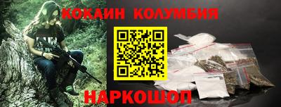 jwh Туймазы