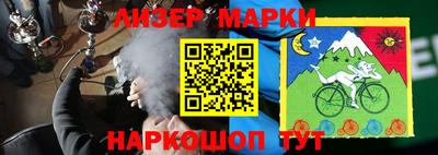 jwh Туймазы