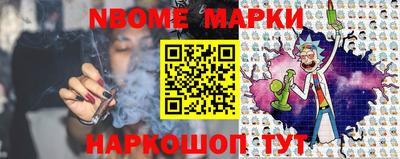 тгк Тверь