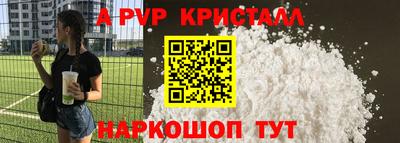 прущая мука Тула