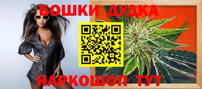 кокаин Тулун