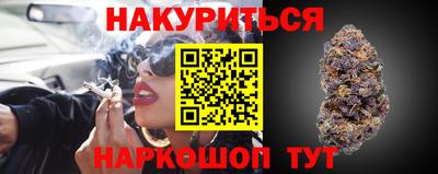 тгк Тверь