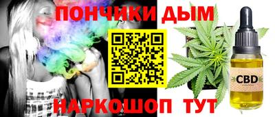 прущая мука Тула