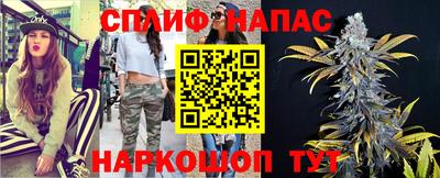 тгк Тверь
