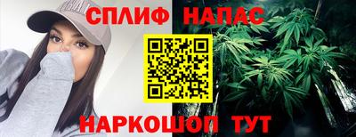 кокаин Тулун