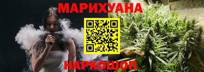 прущие крисы Татарск