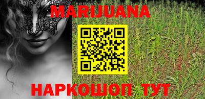 прущая мука Тула