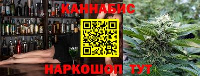прущие крисы Татарск