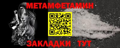 кокаин Тулун