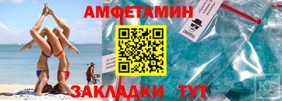 прущая мука Тула