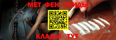 прущие крисы Татарск