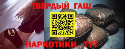 прущая мука Тула