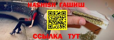jwh Туймазы