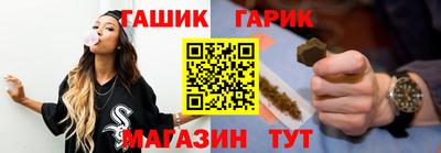 герыч Тара