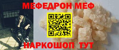 герыч Тара