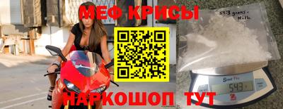 jwh Туймазы
