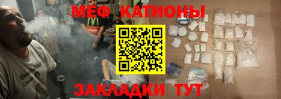 прущая мука Тула